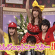 Image for article titled From Xbox Japan Girl to Idol You Can *Ahem*